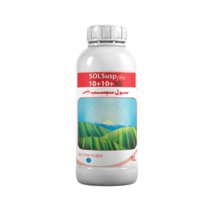 Solsusp Plus