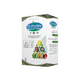 Mercato NPK 7-50-17